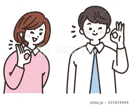 オッケーサインを出す若者 オッケーサインを出す若者 103929994