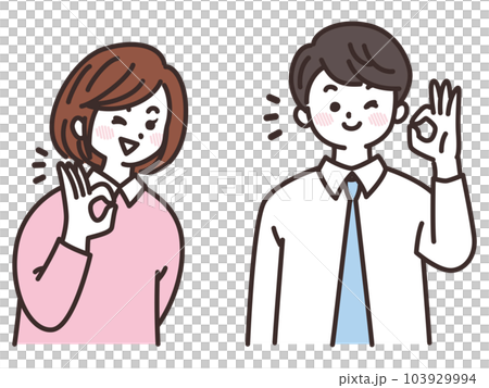 オッケーサインを出す若者 オッケーサインを出す若者 103929994