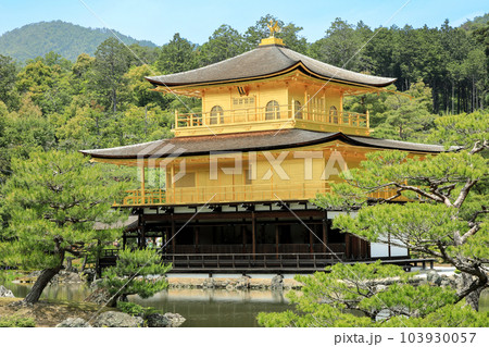 世界遺産 京都のお寺 金閣寺(鹿苑寺)の景観 世界遺産 京都のお寺 金閣寺(鹿苑寺)の景観 103930057