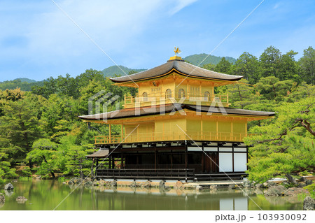 世界遺産　京都のお寺　金閣寺（鹿苑寺）の景観 103930092