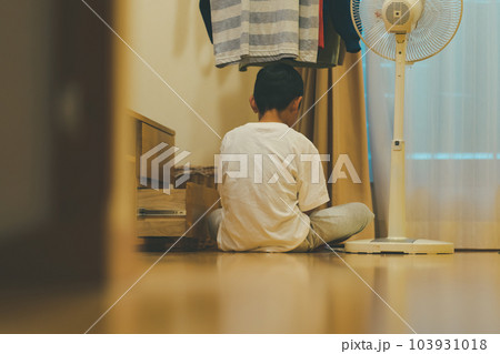 raining 9 years old raining 9 years old 103931018