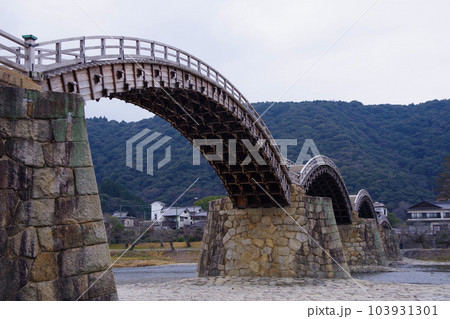 錦帯橋 日本三名橋 木造橋 岩国 山口県 錦帯橋 日本三名橋 木造橋 岩国 山口県 103931301