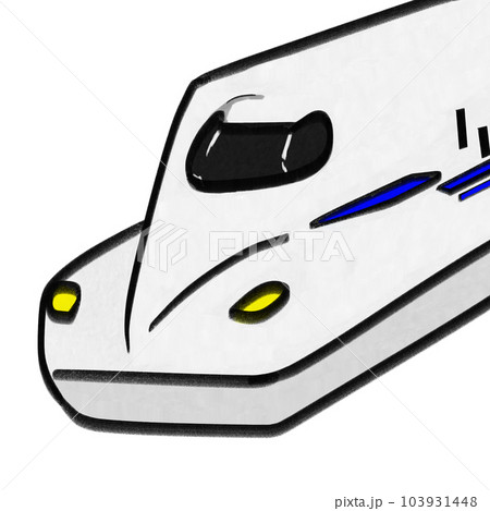 東海道新幹線のぞみのフリーハンドイラスト。子どもに人気 東海道新幹線のぞみのフリーハンドイラスト。子どもに人気 103931448