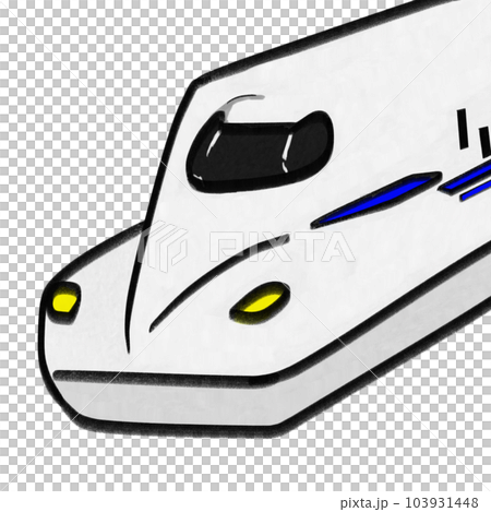 東海道新幹線のぞみのフリーハンドイラスト。子どもに人気 東海道新幹線のぞみのフリーハンドイラスト。子どもに人気 103931448