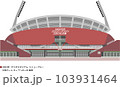 広島の野球場　マツダスタジアム　2023リニューアル　改修 103931464