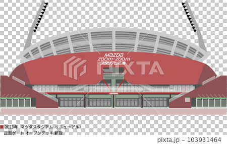 広島の野球場　マツダスタジアム　2023リニューアル　改修 103931464
