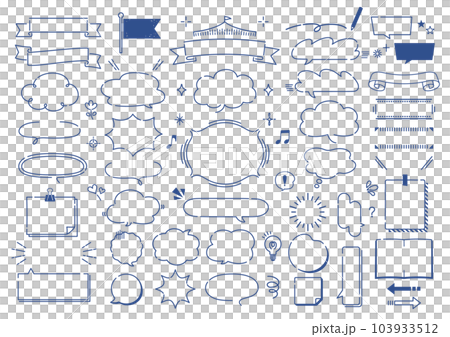 Handwritten style treatment and speech bubble set 103933512