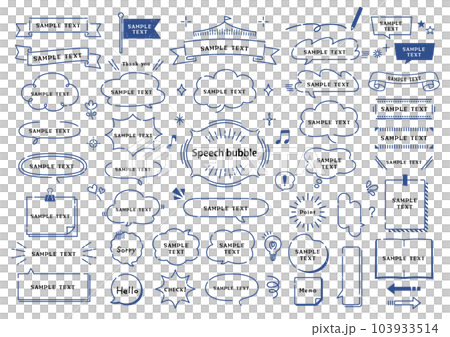 手寫風格處理和語音氣泡集 手寫風格處理和語音氣泡集 103933514