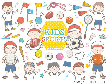 子供たちと色々なスポーツのイラスト　 103933551