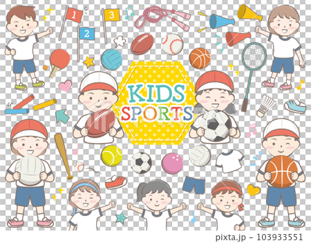 子供たちと色々なスポーツのイラスト　 103933551