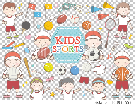 子供たちと色々なスポーツのイラスト 子供たちと色々なスポーツのイラスト 103933553