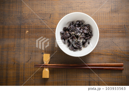 黒豆納豆 黒豆納豆 103933563