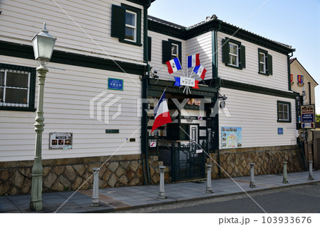 北野異人館街 北野異人館街 103933676