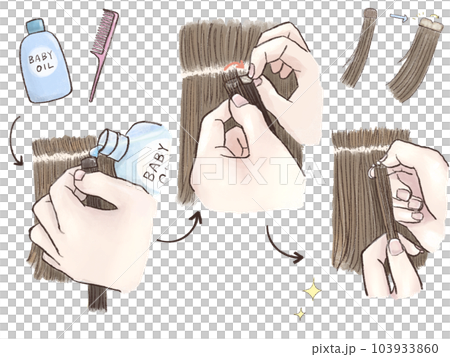 How to remove seal extensions off illustration 103933860