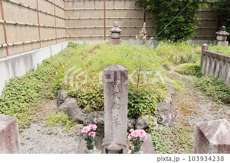 京都 紫式部の墓 京都 紫式部の墓 103934238