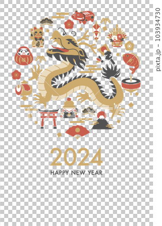 New Year's card template for the 2024 dragon year with dragon and new year motifs (vector illustration, lucky charm) New Year's card template for the 2024 dragon year with dragon and new year motifs (vector illustration, lucky charm) 103934730