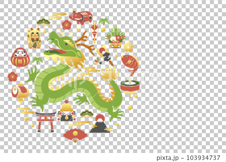 New Year's card template for the 2024 dragon year with dragon and new year motifs (vector illustration, lucky charm) 103934737