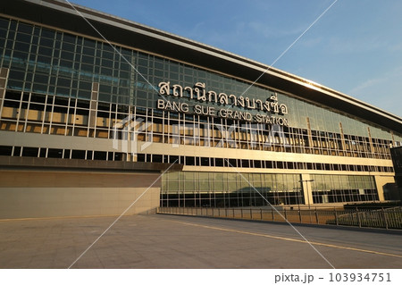 バンコクのクルンテープアピワット駅 103934751
