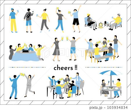 乾杯を楽しむ人達 乾杯を楽しむ人達 103934834