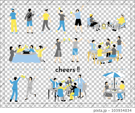 乾杯を楽しむ人達 乾杯を楽しむ人達 103934834