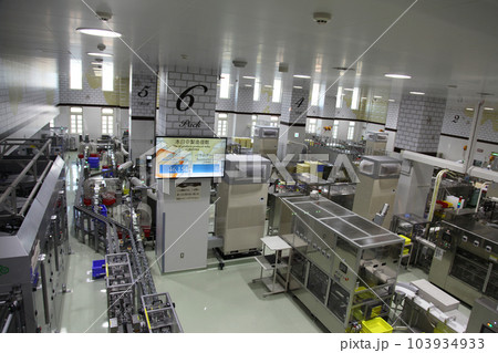 北海道札幌市の白い恋人パークのチョコトピアファクトリーで製造工程見学 103934933