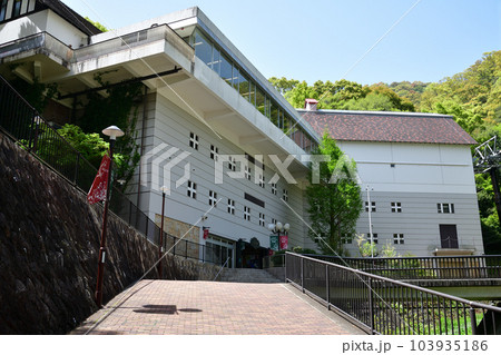 神戸布引ハーブ園 103935186