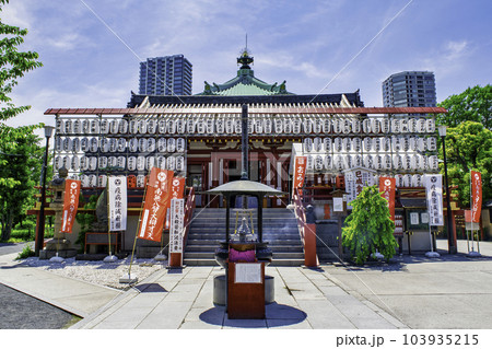 東京都　上野　不忍池辯天堂（しのばずのいけべんてんどう） 103935215