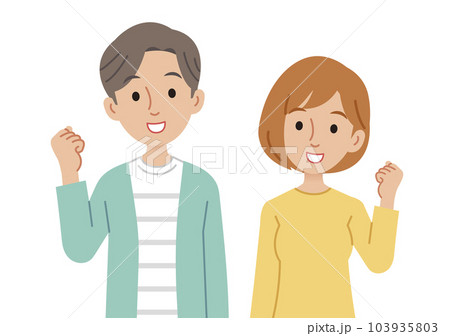 ガッツポーズをする男女 103935803