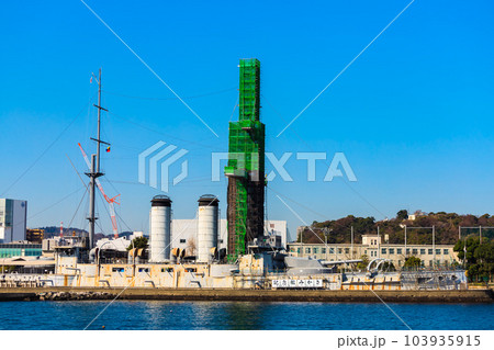 改修工事中の記念艦三笠 改修工事中の記念艦三笠 103935915