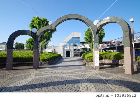 南守谷駅 103936812