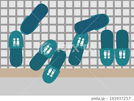 ぐちゃぐちゃになっているトイレのスリッパのイラスト 103937257