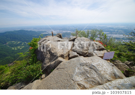 筑波山頂 筑波山頂 103937815