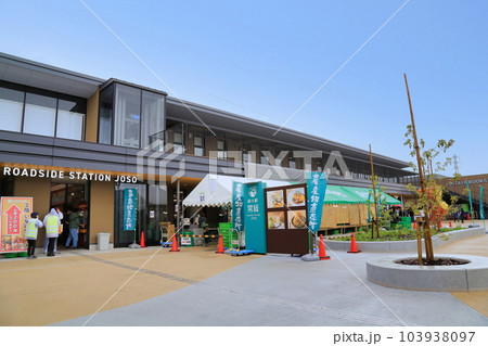 道の駅常総（茨城県） 103938097