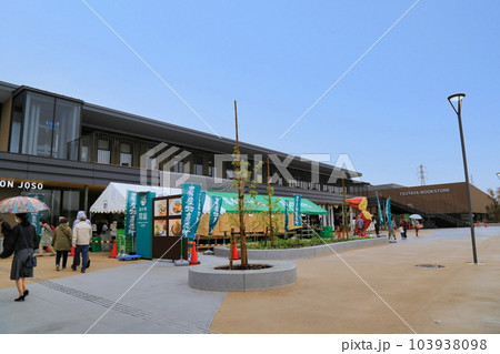 道の駅常総（茨城県） 103938098