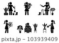 Stick figure woman gardening home flowers vector set. Stick girl person house planting icon pictogram 103939409