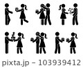 Stick figure person giving present vector set. People at holidays receiving gift box stickman icon pictogram 103939412