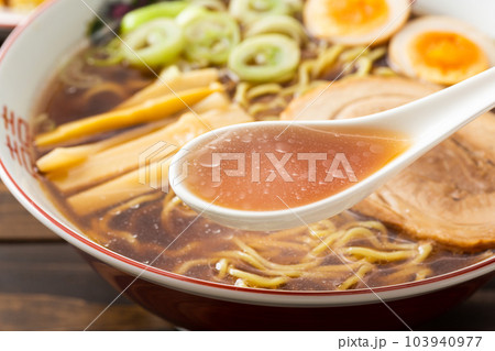 醤油ラーメンのスープ 醤油ラーメンのスープ 103940977