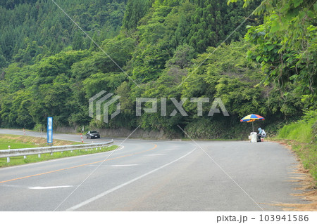 千釜冷菓のナマハゲアイス 千釜冷菓のナマハゲアイス 103941586