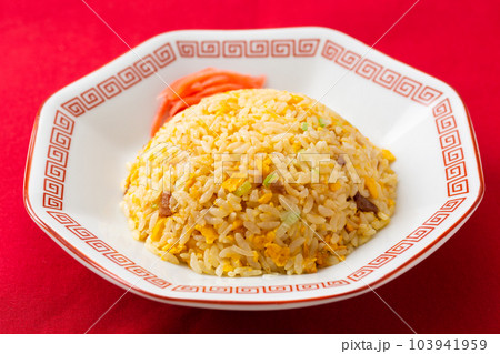 シンプルなチャーハン 103941959