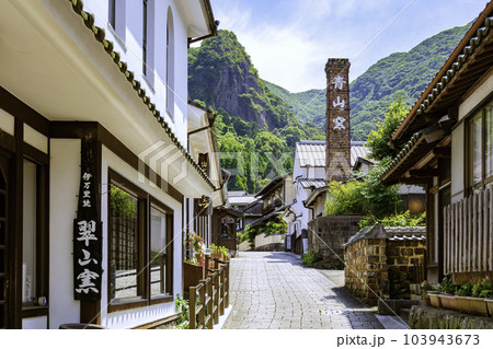 秘窯の里 大川内山の町並み(佐賀県伊万里市) 秘窯の里 大川内山の町並み(佐賀県伊万里市) 103943673