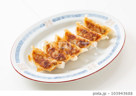 焼き餃子 103943688