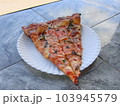 オープンエアで美味しいイタリアンピザPIZZA 103945579