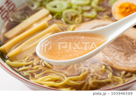 醤油ラーメンのスープ 醤油ラーメンのスープ 103946589