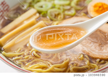 醤油ラーメンのスープ 醤油ラーメンのスープ 103946590