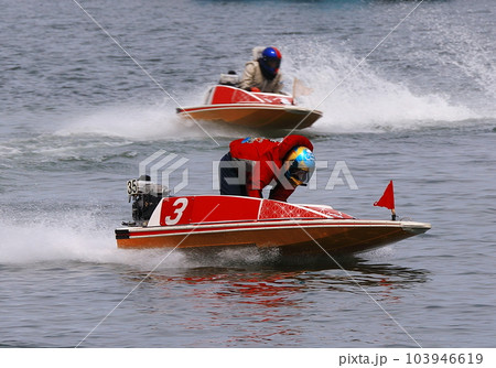 ボートレース 103946619