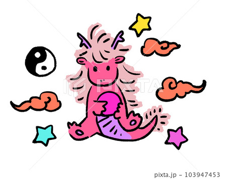 かわいい龍のイラスト かわいい龍のイラスト 103947453