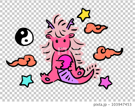 かわいい龍のイラスト かわいい龍のイラスト 103947453