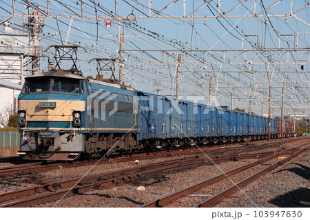 東海道貨物線を走行するEF66-9号機牽引の紙輸送貨物列車(3461列車)_2010/1/23撮影 東海道貨物線を走行するEF66-9号機牽引の紙輸送貨物列車(3461列車)_2010/1/23撮影 103947630