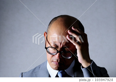 寂しい中年男性 寂しい中年男性 103947928