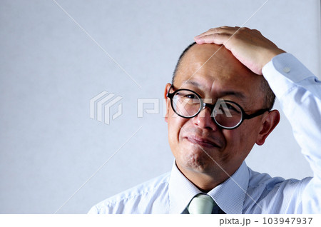 寂しい中年男性 寂しい中年男性 103947937